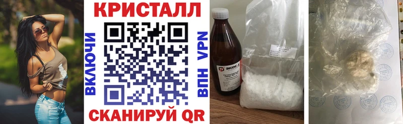 АМФ Premium Гудермес