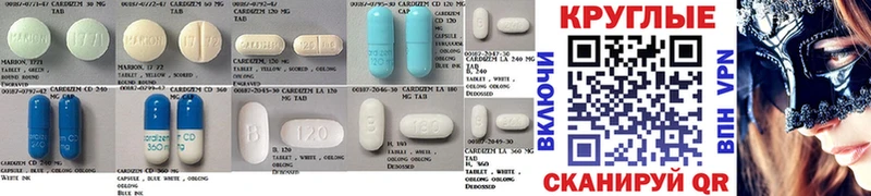 цена   Гудермес  кракен сайт  ЭКСТАЗИ 280 MDMA 
