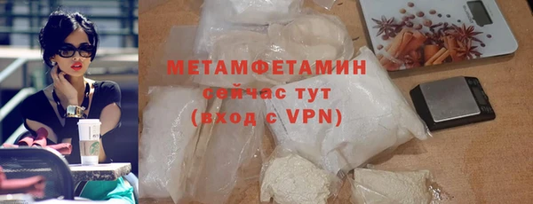 2c-b Богданович