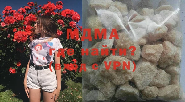 2c-b Богданович