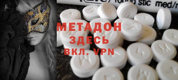 мет Балабаново