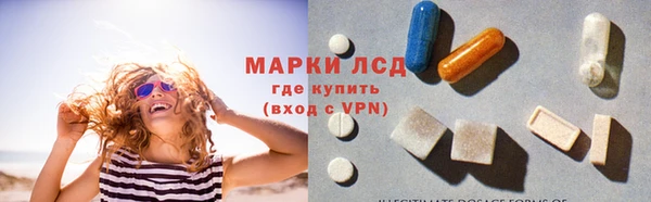 кристаллы Баксан