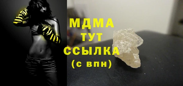 мет Балабаново