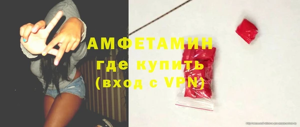мет Балабаново
