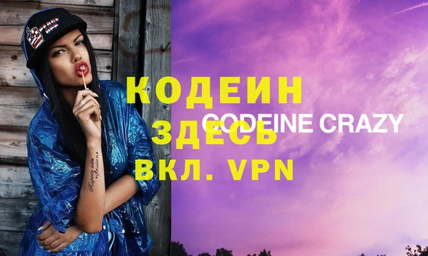 мет Балабаново