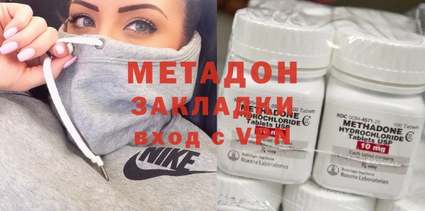 MESCALINE Богородск