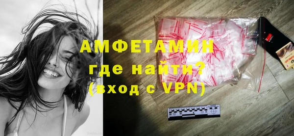 MESCALINE Богородск