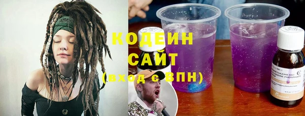 2c-b Богданович