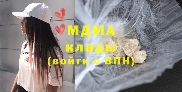 мет Балабаново