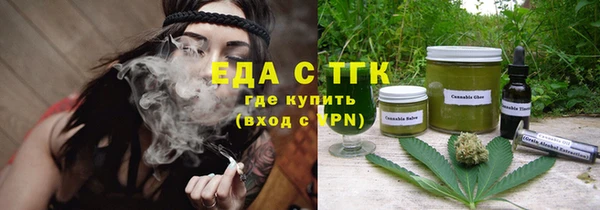 2c-b Богданович