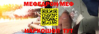 синтетический гашиш Кунгур