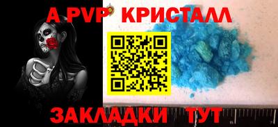 гашиш Кулебаки
