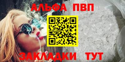 гашиш Кулебаки