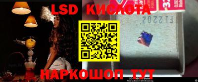 мефедрон VHQ Ликино-Дулёво