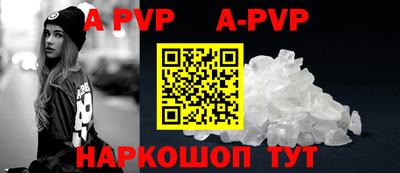 мефедрон VHQ Ликино-Дулёво