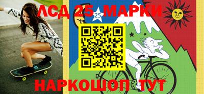 гашиш Кулебаки