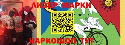 синтетический гашиш Кунгур
