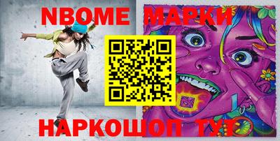 гашиш Кулебаки