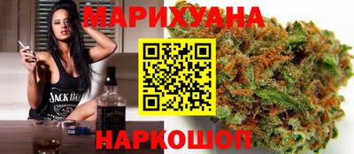 гашиш Кулебаки
