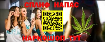 метамфетамин Лесосибирск
