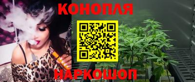 мескалин Кумертау