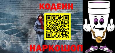 гашиш Кулебаки