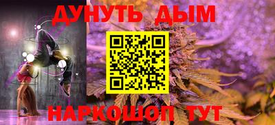гашиш Кулебаки