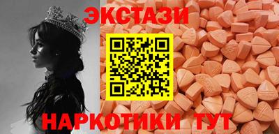 мескалин Кумертау