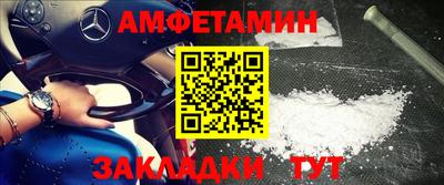 гашиш Кулебаки