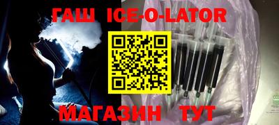 гашиш Кулебаки
