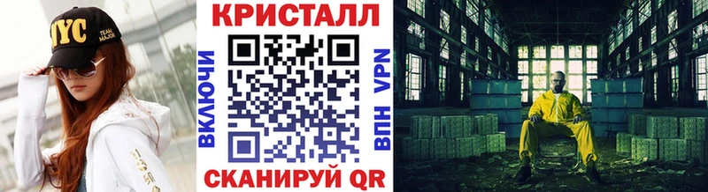 это официальный сайт Гудермес Метамфетамин винт цены наркотик ссылка на мегу маркетплейс